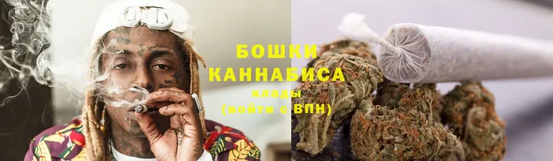 Канабис LSD WEED  Жуков 